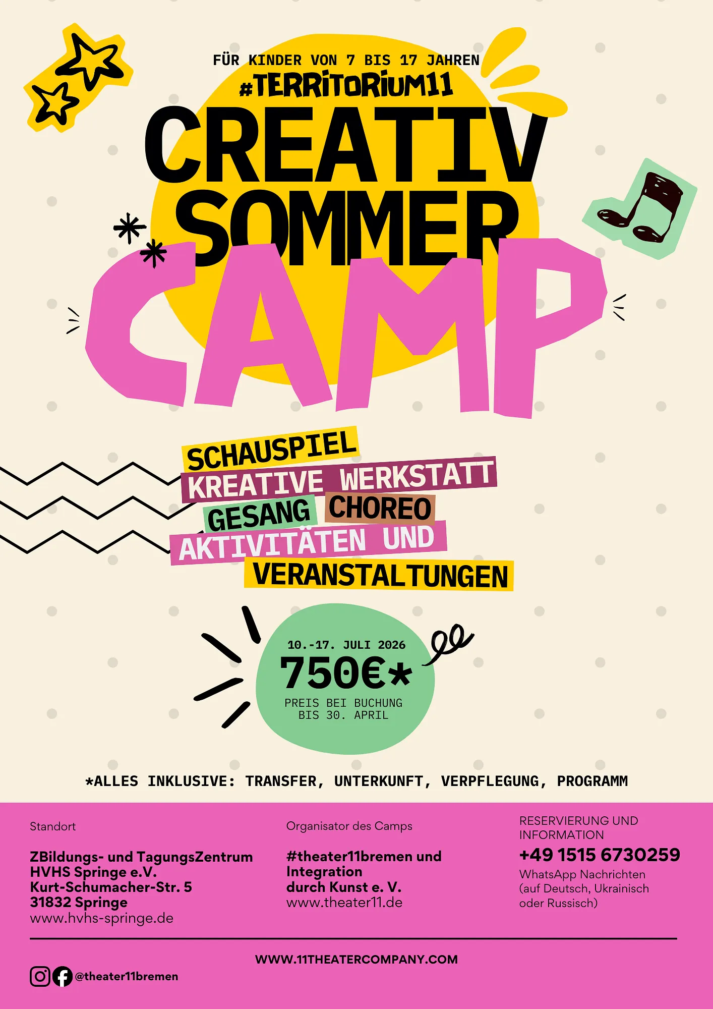 Kreativ Sommercamp 2026